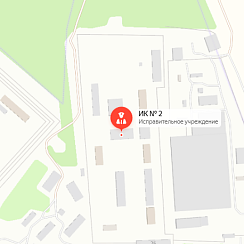 ИК-2 Товарково ИК-2 Товарково
