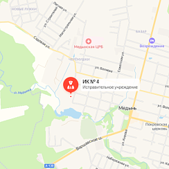 ИК-4 Медынь ИК-4 Медынь