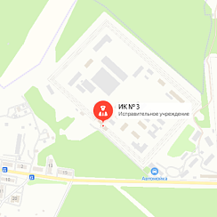 ИК-3 Товарково ИК-3 Товарково