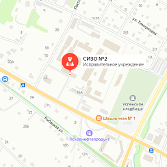 СИЗО-2 Великие Луки