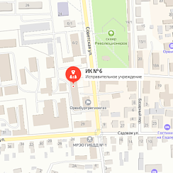 ИК-6 Черный дельфин ИК-6 Черный дельфин